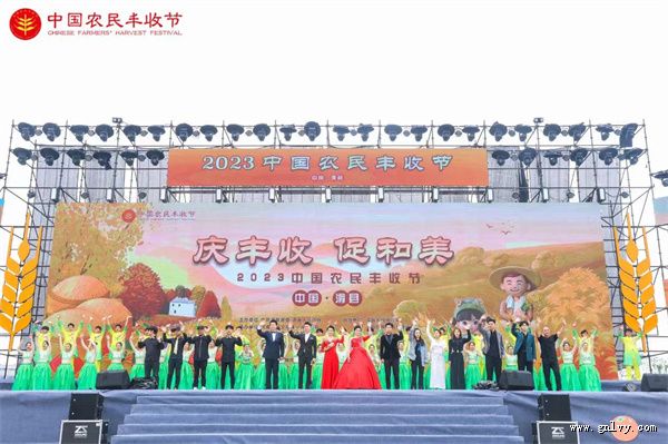 ���ڹ�����ʳ֮�á������ϡ��ռ�����